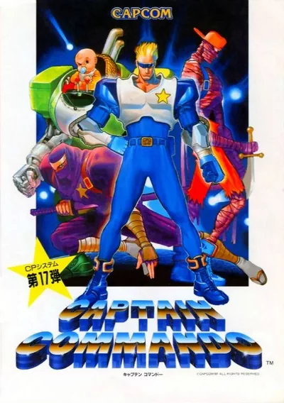 Captain Commando (USA 910928)