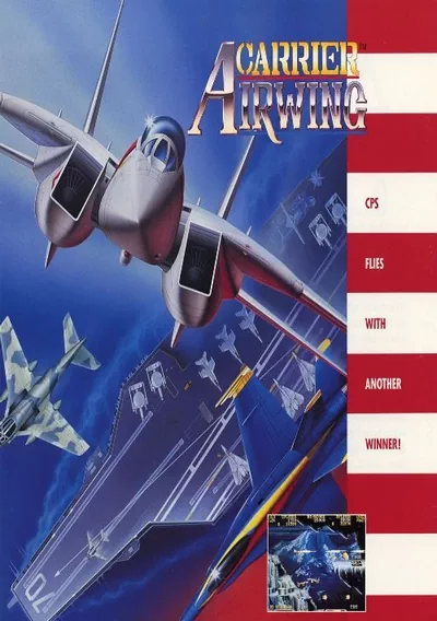 Carrier Air Wing (USA) (Clone)