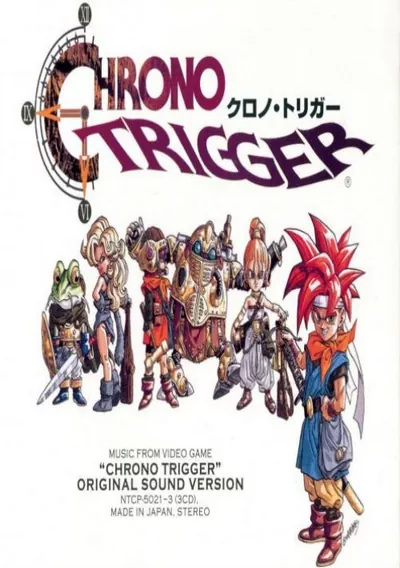 Chrono Trigger (EU)(BAHAMUT)