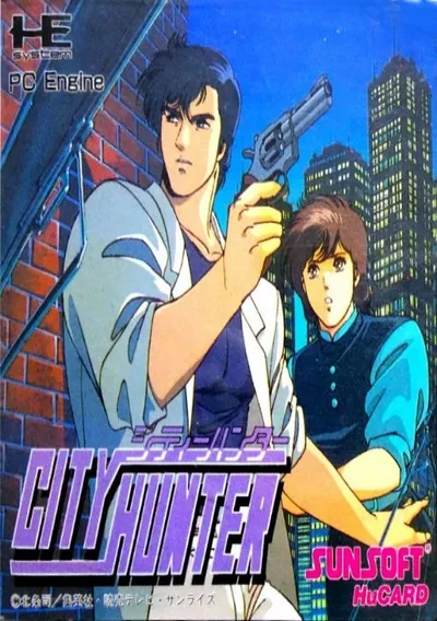 City Hunter (J)