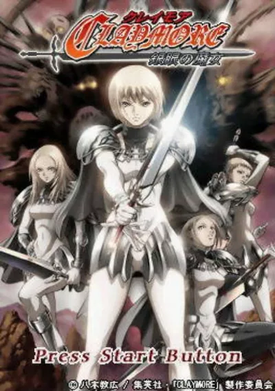 Claymore - Gingan no Majo (JP)(Independent)