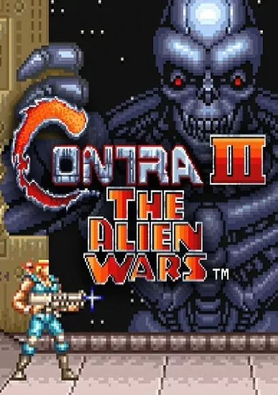 Contra 3 - The Alien Wars (Nintendo Super System)