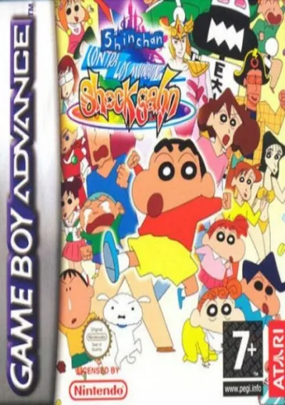 Crayon Shin Chan - Densetsu Wo Yobu Omake No Miyako Shockgaan (J)