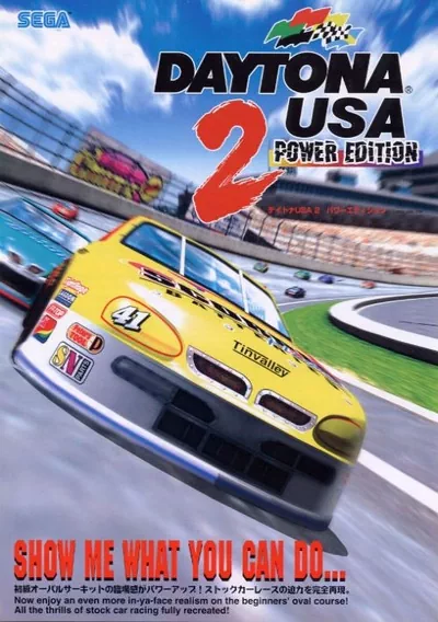 Daytona USA 2 Power Edition