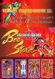 DoDonPachi II - Bee Storm (World, ver. 102)