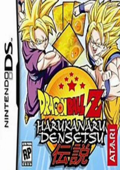 Dragon Ball Z - Harukanaru Densetsu