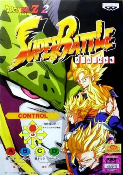 Dragon Ball Z 2 - Super Battle