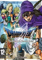 Dragon Quest - The Hand Of The Heavenly Bride (EU)(BAHAMUT)