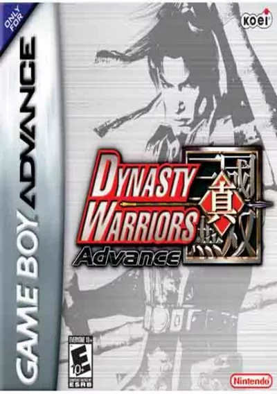 Dynasty Warriors Advance