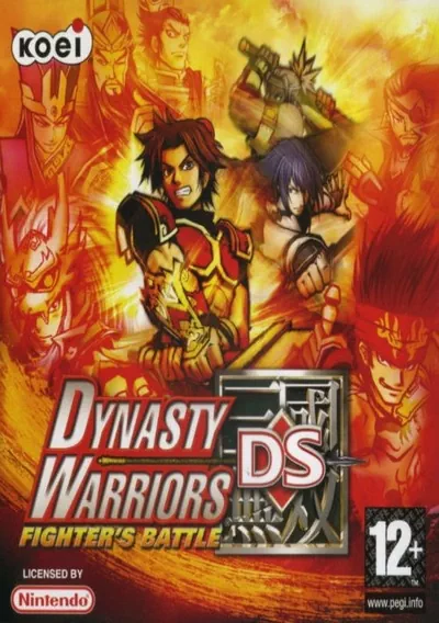 Dynasty Warriors DS - Fighter's Battle