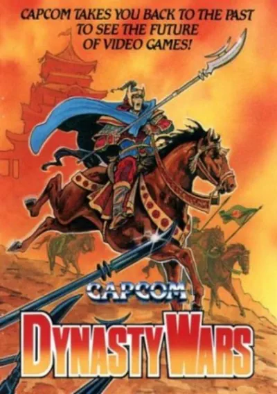 Dynasty Wars (USA)