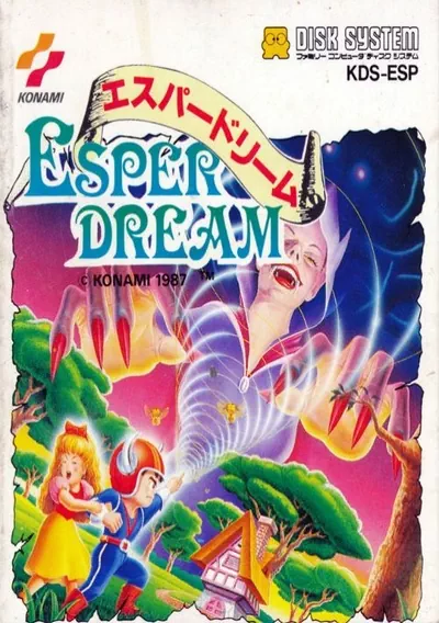 Esper Dream (v1.1) [b]