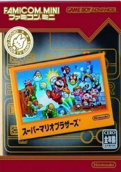 Famicom Mini - Vol 1 - Super Mario Bros. (J)