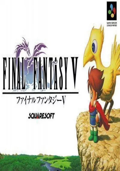 Final Fantasy V (J)