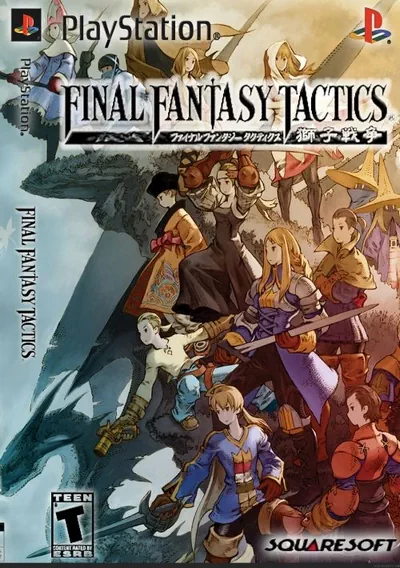 Final Fantasy Tactics [SCUS-94221]