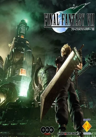 Final Fantasy VII [NTSC-U] [Disc2of3] [SCUS-94164]