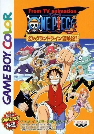 From TV Animation One Piece - Maboroshi No Grand Line Boukenki! (J)