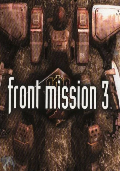 Front Mission 3 [SLUS-01011]