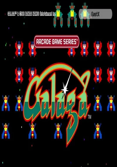 Galaga