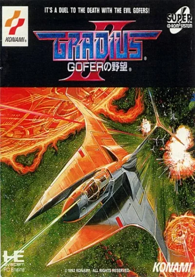 Gradius 2 - Gofer no Yabou