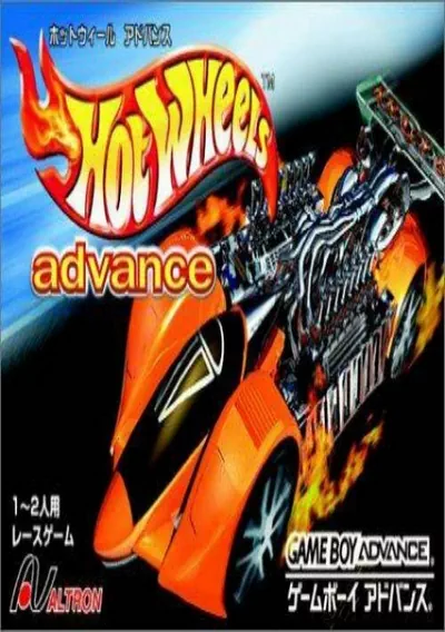 Hot Wheels - Burnin' Rubber