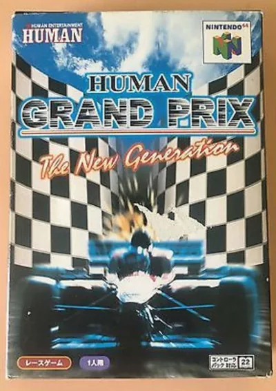 Human Grand Prix - New Generation