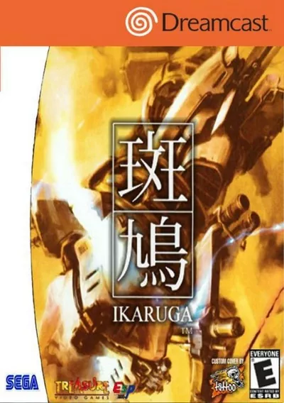 Ikaruga (J)