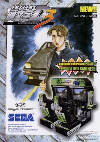 Initial D Arcade Stage Ver. 3 (Export) (GDS-0033)