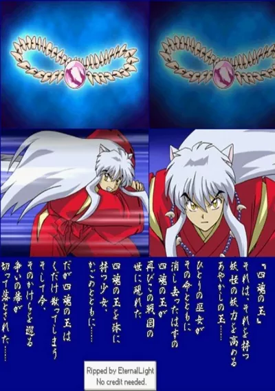 Inuyasha Naraku No Wana Mayoi No Mori No Shoutaijou (Polla) (J)