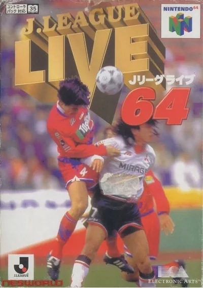 J.League Live 64 (J)