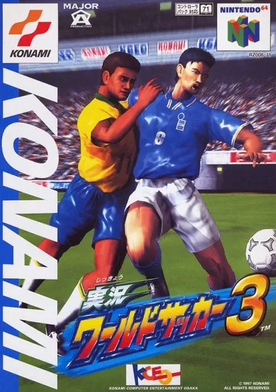 Jikkyou World Soccer 3 (J)