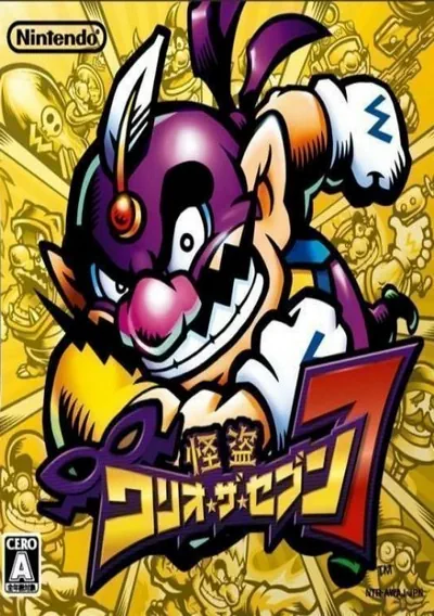 Kaitou Wario the Seven (J)(WRG)