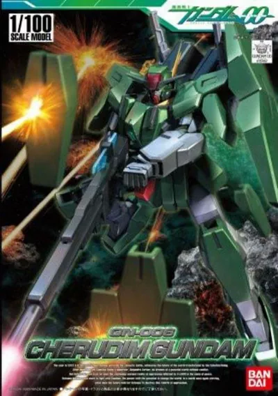 Kidou Senshi Gundam 00 (J)