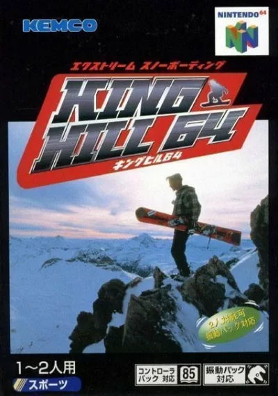 King Hill 64 - Extreme Snowboarding (J)