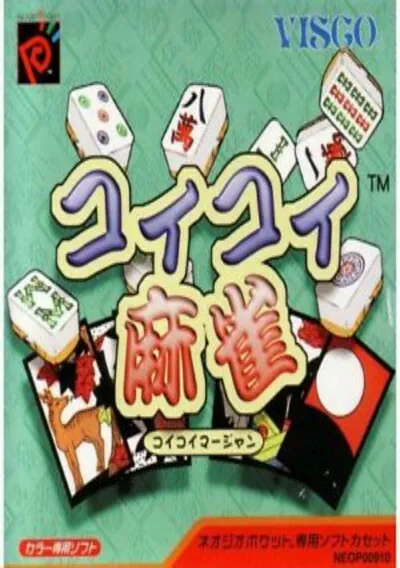 Koi Koi Mahjong