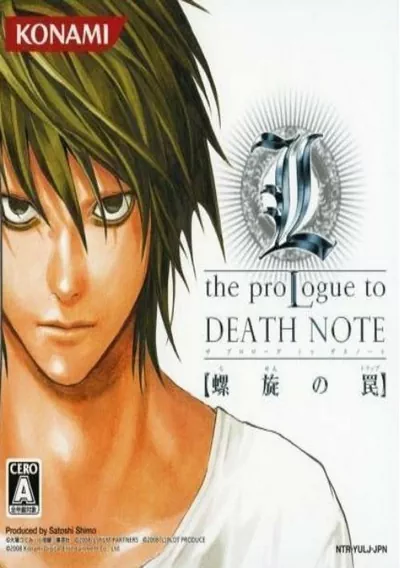 L - The Prologue to Death Note - Rasen no Wana (J)(6rz)