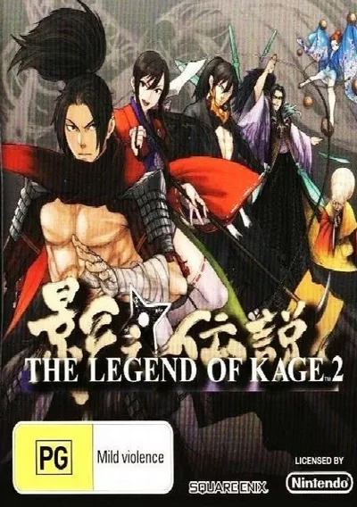 Legend of Kage 2, The (Venom)