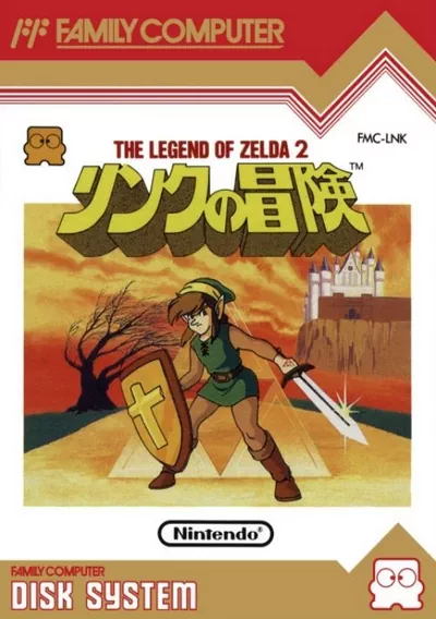 Link No Bouken - The Legend Of Zelda 2 (v1.0)