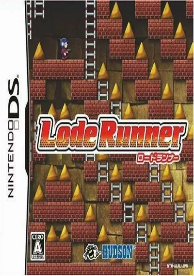 Lode Runner (J)(Caravan)