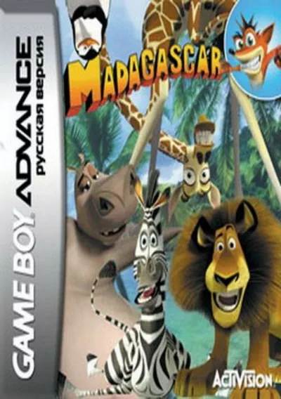 Madagascar (EU)