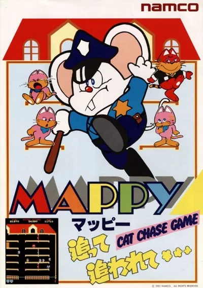 Mappy (1988)(N. Kei)