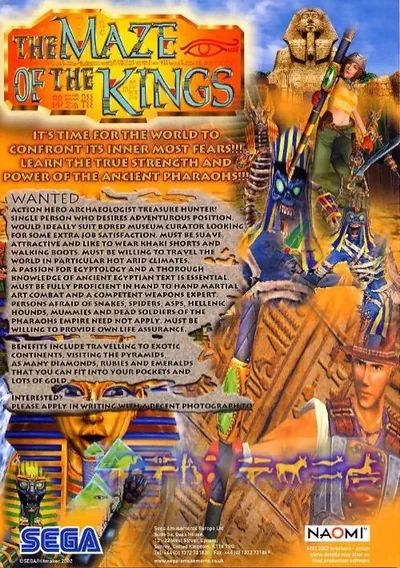 Maze of the Kings, The