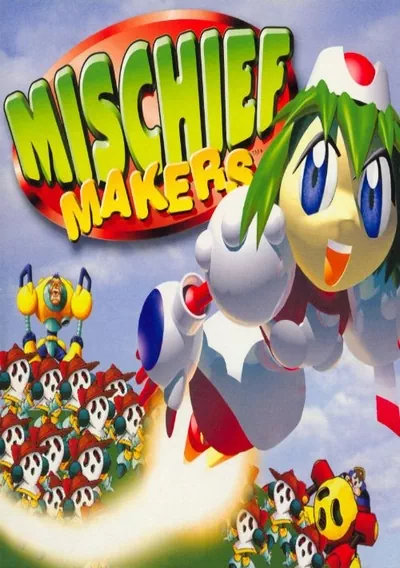 Mischief Makers (Europe)