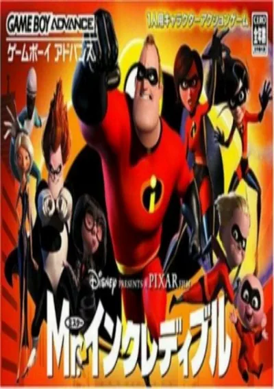 Mr. Incredible (J)