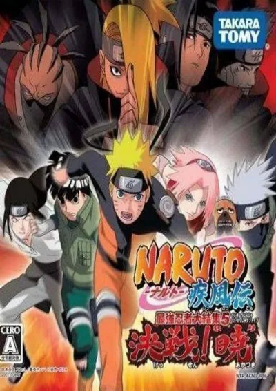 Naruto Shippuuden - Saikyou Ninja Daikesshuu 5 - Kessen! 'Akatsuki' (J)