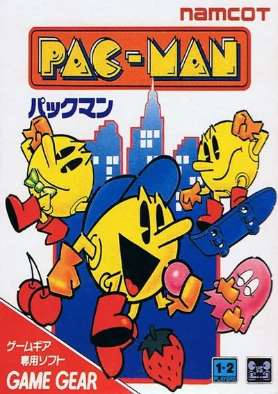 Pac-Man (J)