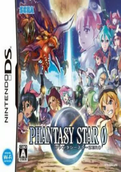 Phantasy Star 0 (US)(BAHAMUT)