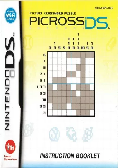 Picross DS (E)