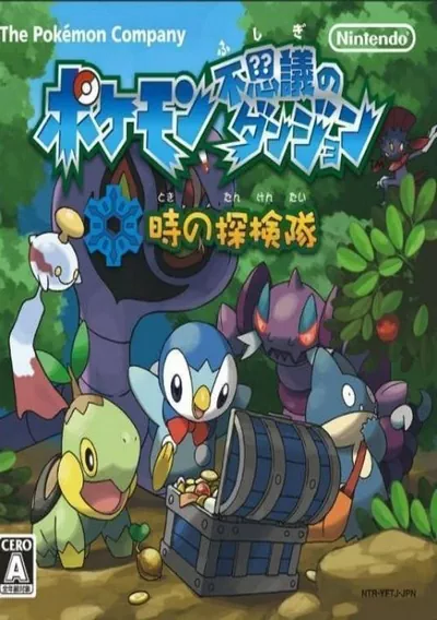 Pokemon Fushigi No Dungeon - Toki No Tankentai (J)