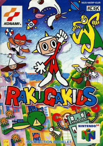 Rakuga Kids (J)